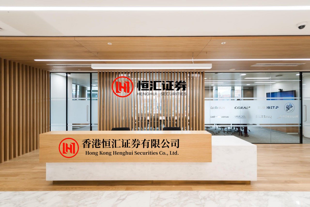 股票怎么配资APP下载 副总经理被采取强制措施，华统股份回应：暂不清楚原因，业务已安排他人接替